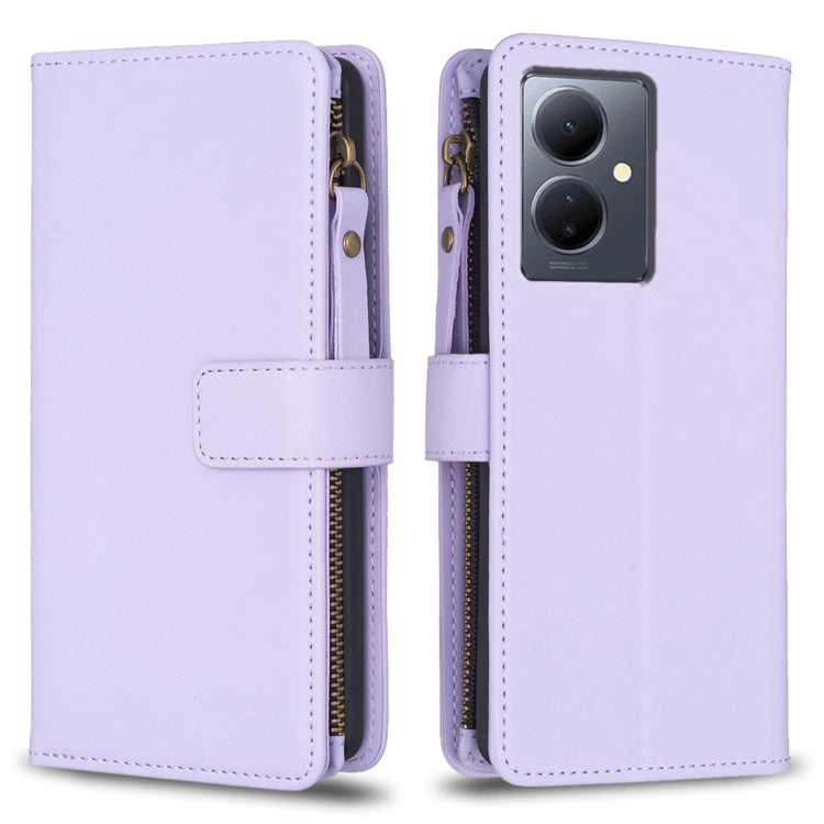 9 Card Slots Zipper Wallet Leather Flip Phone Case, For vivo Y11 / Y15 / Y12 / Y17, For vivo Y78 5G, For vivo Y35 4G / Y22s, For vivo Y21 / Y21s / Y33s, For vivo Y20, For vivo Y27 4G