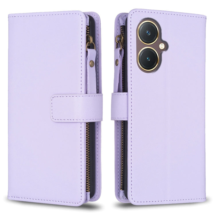 9 Card Slots Zipper Wallet Leather Flip Phone Case, For vivo Y11 / Y15 / Y12 / Y17, For vivo Y78 5G, For vivo Y35 4G / Y22s, For vivo Y21 / Y21s / Y33s, For vivo Y20, For vivo Y27 4G