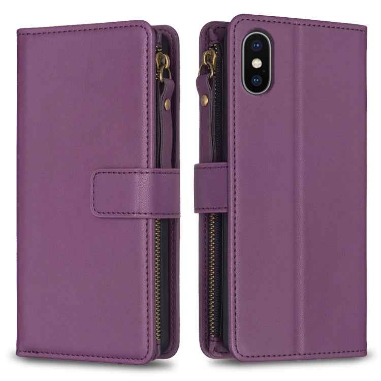 9 Card Slots Zipper Wallet Leather Flip Phone Case, For iPhone 12 Pro Max, For iPhone 11 Pro Max, For iPhone 11, For iPhone 11 Pro, For iPhone XS / X, For iPhone XR, For iPhone XS Max, For iPhone 8 Plus / 7 Plus
