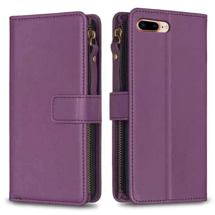 9 Card Slots Zipper Wallet Leather Flip Phone Case, For iPhone 12 Pro Max, For iPhone 11 Pro Max, For iPhone 11, For iPhone 11 Pro, For iPhone XS / X, For iPhone XR, For iPhone XS Max, For iPhone 8 Plus / 7 Plus