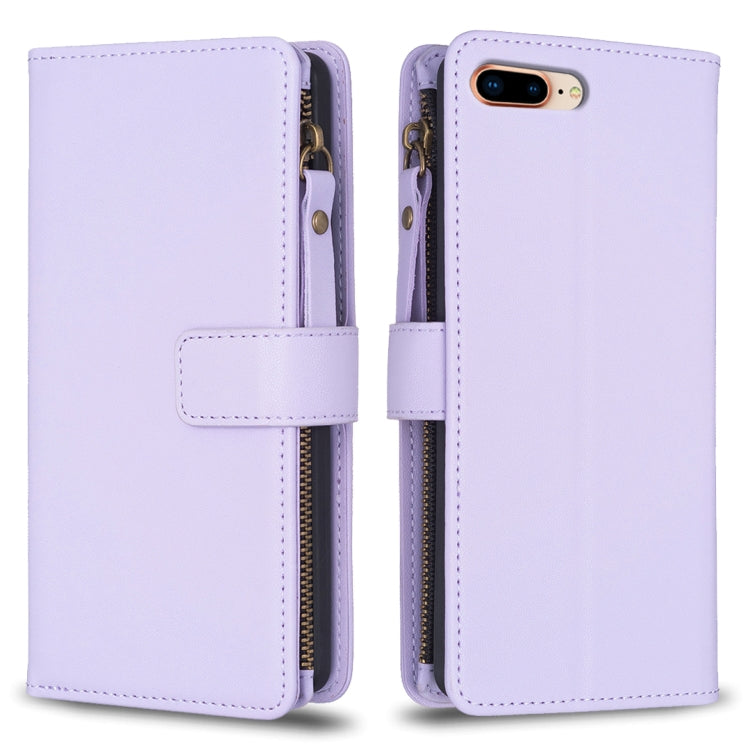 9 Card Slots Zipper Wallet Leather Flip Phone Case, For iPhone 12 Pro Max, For iPhone 11 Pro Max, For iPhone 11, For iPhone 11 Pro, For iPhone XS / X, For iPhone XR, For iPhone XS Max, For iPhone 8 Plus / 7 Plus