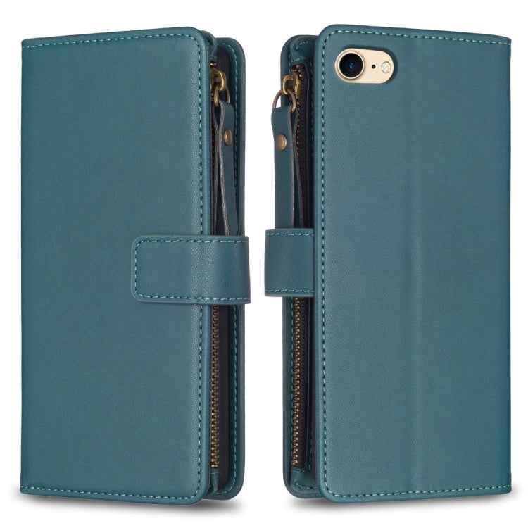 9 Card Slots Zipper Wallet Leather Flip Phone Case, For iPhone 14 Plus, For iPhone 14 / 13, For iPhone 14 Pro, For iPhone 14 Pro Max, For iPhone SE 2022/SE 2020 / 8 / 7, For iPhone 13 Pro Max, For iPhone 13 Pro, For iPhone 12 / 12 Pro