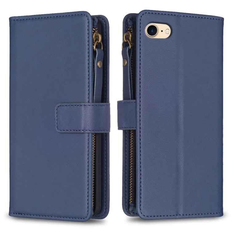 9 Card Slots Zipper Wallet Leather Flip Phone Case, For iPhone 14 Plus, For iPhone 14 / 13, For iPhone 14 Pro, For iPhone 14 Pro Max, For iPhone SE 2022/SE 2020 / 8 / 7, For iPhone 13 Pro Max, For iPhone 13 Pro, For iPhone 12 / 12 Pro