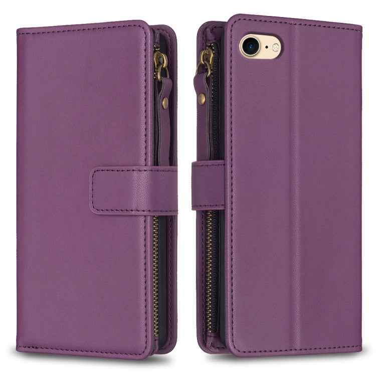 9 Card Slots Zipper Wallet Leather Flip Phone Case, For iPhone 14 Plus, For iPhone 14 / 13, For iPhone 14 Pro, For iPhone 14 Pro Max, For iPhone SE 2022/SE 2020 / 8 / 7, For iPhone 13 Pro Max, For iPhone 13 Pro, For iPhone 12 / 12 Pro