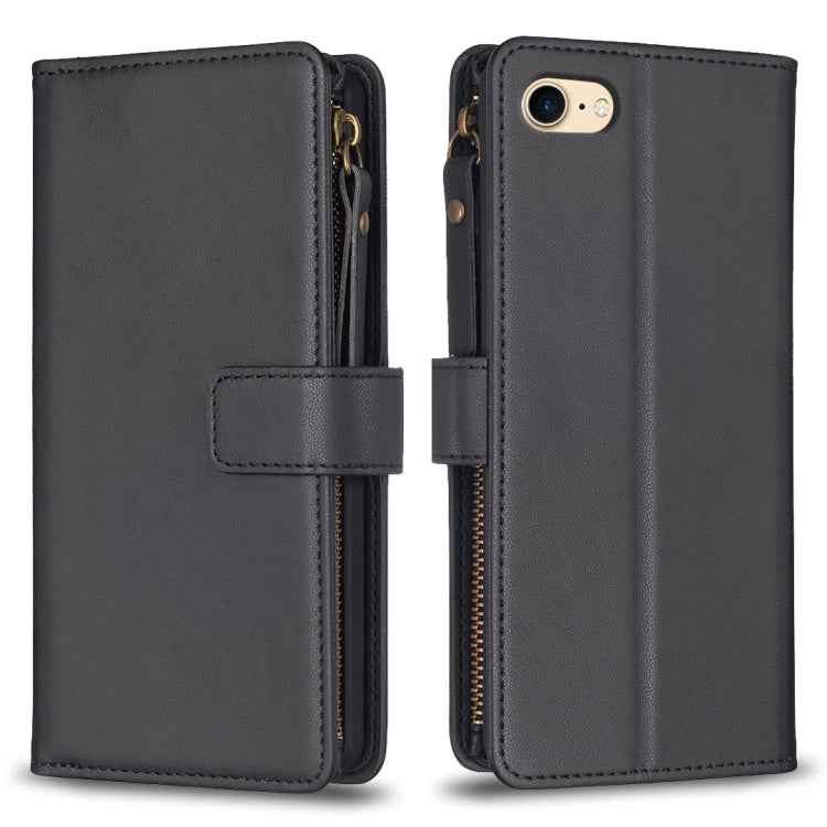 9 Card Slots Zipper Wallet Leather Flip Phone Case, For iPhone 14 Plus, For iPhone 14 / 13, For iPhone 14 Pro, For iPhone 14 Pro Max, For iPhone SE 2022/SE 2020 / 8 / 7, For iPhone 13 Pro Max, For iPhone 13 Pro, For iPhone 12 / 12 Pro