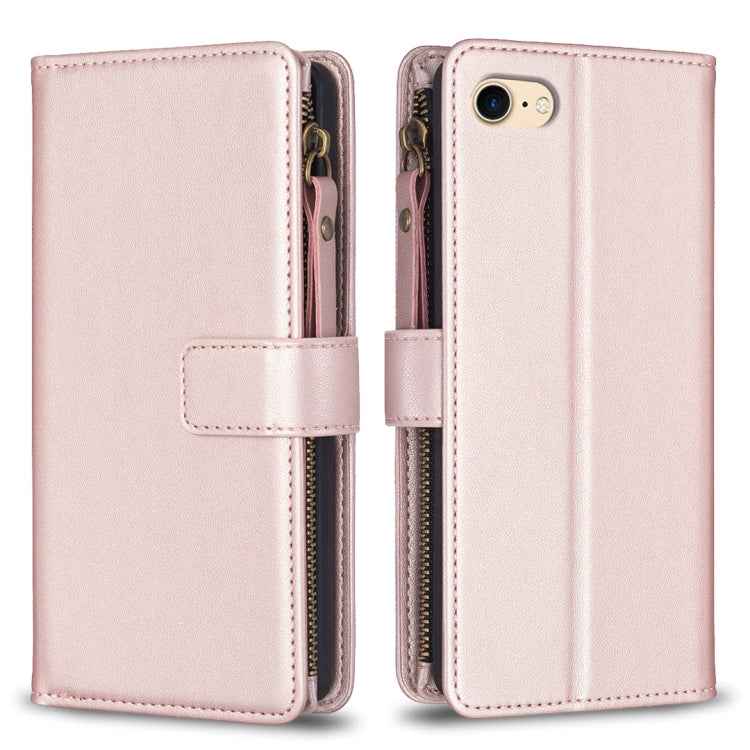 9 Card Slots Zipper Wallet Leather Flip Phone Case, For iPhone 14 Plus, For iPhone 14 / 13, For iPhone 14 Pro, For iPhone 14 Pro Max, For iPhone SE 2022/SE 2020 / 8 / 7, For iPhone 13 Pro Max, For iPhone 13 Pro, For iPhone 12 / 12 Pro