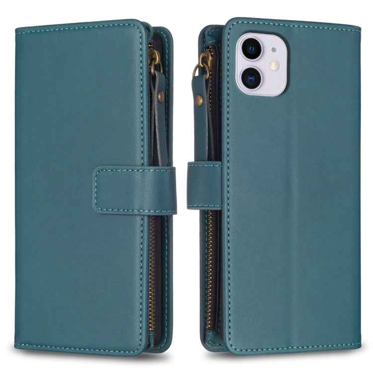 9 Card Slots Zipper Wallet Leather Flip Phone Case, For iPhone 12 Pro Max, For iPhone 11 Pro Max, For iPhone 11, For iPhone 11 Pro, For iPhone XS / X, For iPhone XR, For iPhone XS Max, For iPhone 8 Plus / 7 Plus