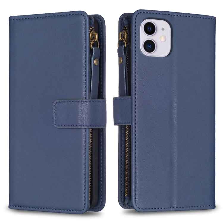 9 Card Slots Zipper Wallet Leather Flip Phone Case, For iPhone 12 Pro Max, For iPhone 11 Pro Max, For iPhone 11, For iPhone 11 Pro, For iPhone XS / X, For iPhone XR, For iPhone XS Max, For iPhone 8 Plus / 7 Plus