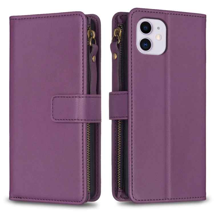 9 Card Slots Zipper Wallet Leather Flip Phone Case, For iPhone 12 Pro Max, For iPhone 11 Pro Max, For iPhone 11, For iPhone 11 Pro, For iPhone XS / X, For iPhone XR, For iPhone XS Max, For iPhone 8 Plus / 7 Plus