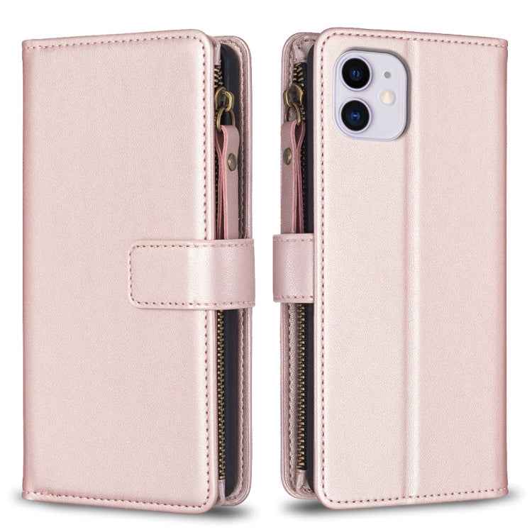 9 Card Slots Zipper Wallet Leather Flip Phone Case, For iPhone 12 Pro Max, For iPhone 11 Pro Max, For iPhone 11, For iPhone 11 Pro, For iPhone XS / X, For iPhone XR, For iPhone XS Max, For iPhone 8 Plus / 7 Plus