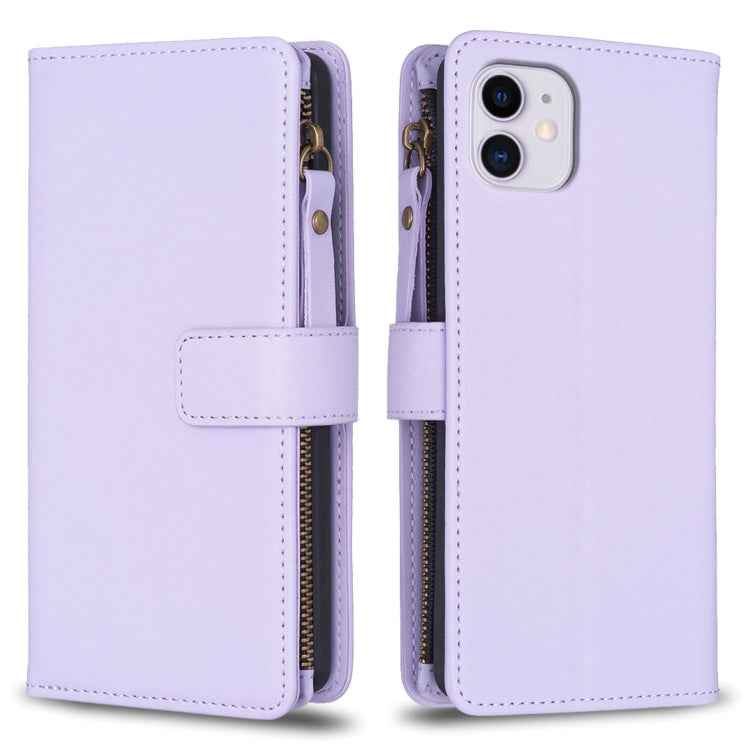 9 Card Slots Zipper Wallet Leather Flip Phone Case, For iPhone 12 Pro Max, For iPhone 11 Pro Max, For iPhone 11, For iPhone 11 Pro, For iPhone XS / X, For iPhone XR, For iPhone XS Max, For iPhone 8 Plus / 7 Plus