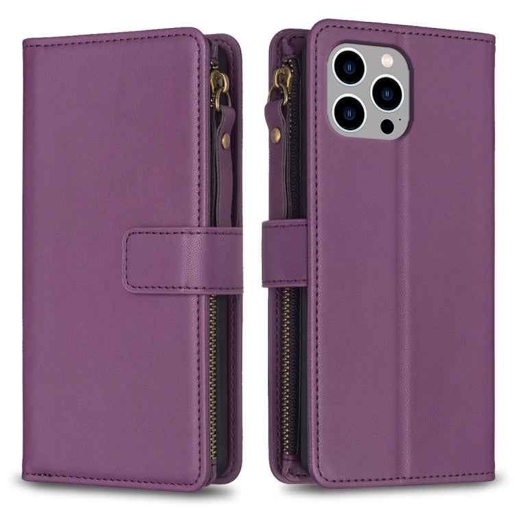 9 Card Slots Zipper Wallet Leather Flip Phone Case, For iPhone 12 Pro Max, For iPhone 11 Pro Max, For iPhone 11, For iPhone 11 Pro, For iPhone XS / X, For iPhone XR, For iPhone XS Max, For iPhone 8 Plus / 7 Plus