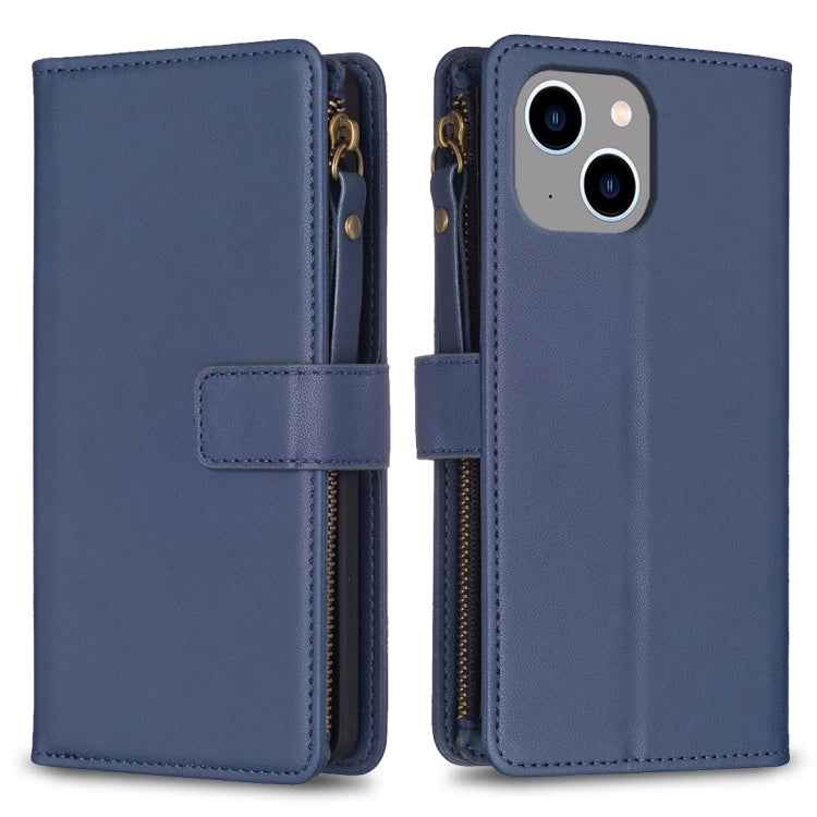 9 Card Slots Zipper Wallet Leather Flip Phone Case, For iPhone 14 Plus, For iPhone 14 / 13, For iPhone 14 Pro, For iPhone 14 Pro Max, For iPhone SE 2022/SE 2020 / 8 / 7, For iPhone 13 Pro Max, For iPhone 13 Pro, For iPhone 12 / 12 Pro