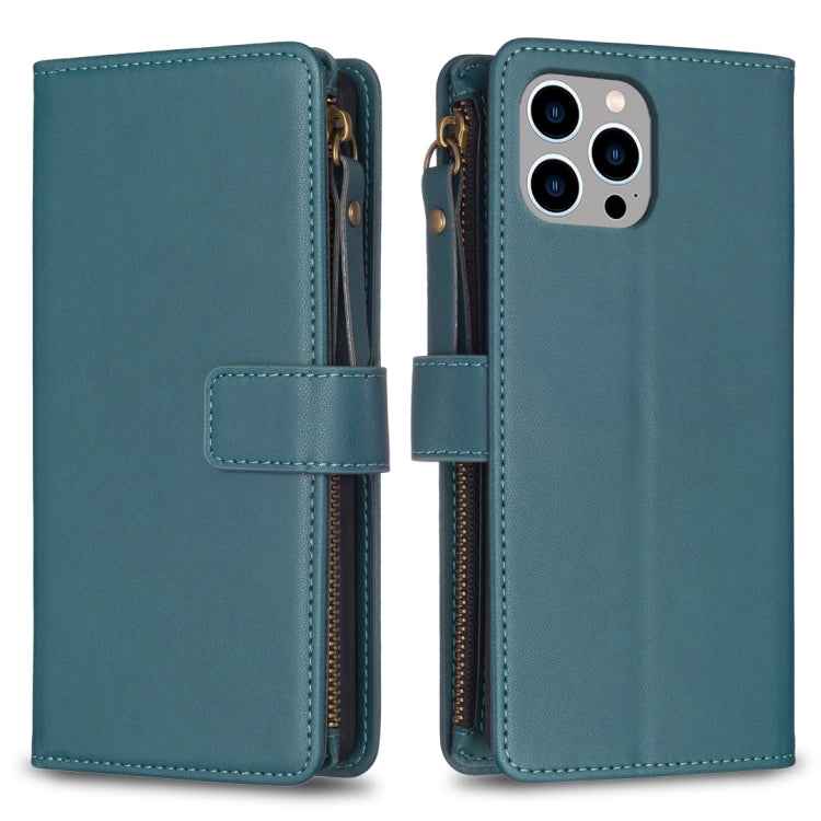 9 Card Slots Zipper Wallet Leather Flip Phone Case, For iPhone 14 Plus, For iPhone 14 / 13, For iPhone 14 Pro, For iPhone 14 Pro Max, For iPhone SE 2022/SE 2020 / 8 / 7, For iPhone 13 Pro Max, For iPhone 13 Pro, For iPhone 12 / 12 Pro
