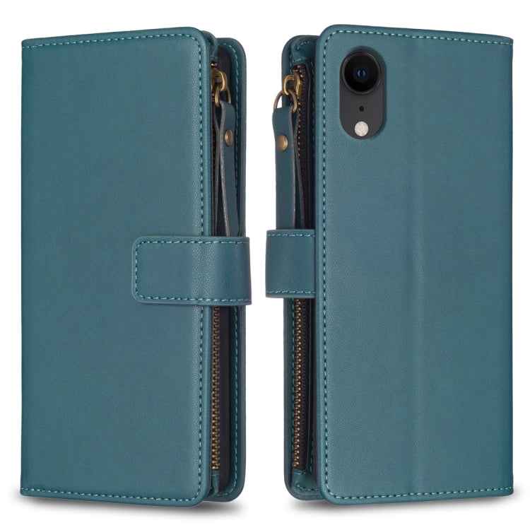 9 Card Slots Zipper Wallet Leather Flip Phone Case, For iPhone 12 Pro Max, For iPhone 11 Pro Max, For iPhone 11, For iPhone 11 Pro, For iPhone XS / X, For iPhone XR, For iPhone XS Max, For iPhone 8 Plus / 7 Plus