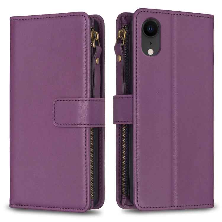 9 Card Slots Zipper Wallet Leather Flip Phone Case, For iPhone 12 Pro Max, For iPhone 11 Pro Max, For iPhone 11, For iPhone 11 Pro, For iPhone XS / X, For iPhone XR, For iPhone XS Max, For iPhone 8 Plus / 7 Plus
