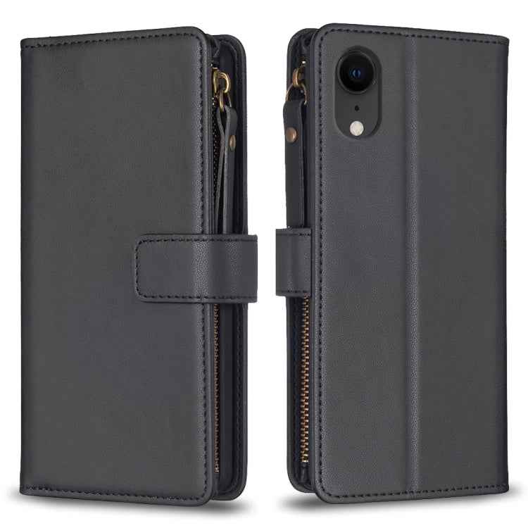 9 Card Slots Zipper Wallet Leather Flip Phone Case, For iPhone 12 Pro Max, For iPhone 11 Pro Max, For iPhone 11, For iPhone 11 Pro, For iPhone XS / X, For iPhone XR, For iPhone XS Max, For iPhone 8 Plus / 7 Plus