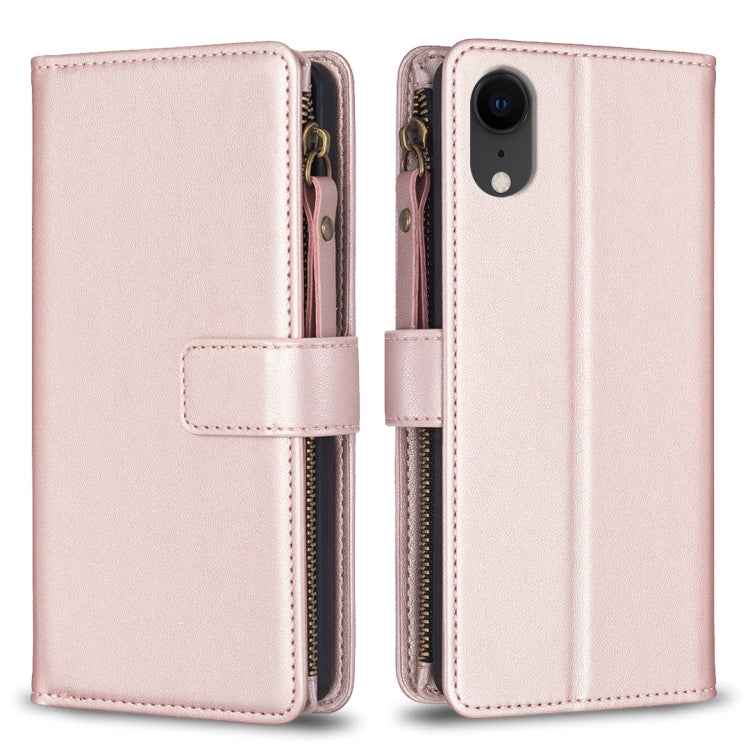 9 Card Slots Zipper Wallet Leather Flip Phone Case, For iPhone 12 Pro Max, For iPhone 11 Pro Max, For iPhone 11, For iPhone 11 Pro, For iPhone XS / X, For iPhone XR, For iPhone XS Max, For iPhone 8 Plus / 7 Plus