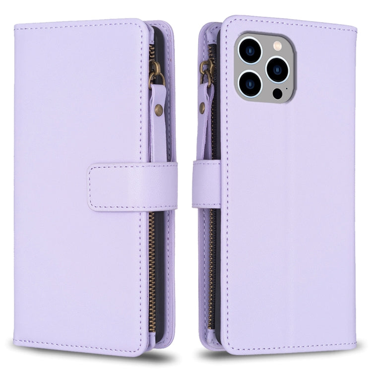 9 Card Slots Zipper Wallet Leather Flip Phone Case, For iPhone 14 Plus, For iPhone 14 / 13, For iPhone 14 Pro, For iPhone 14 Pro Max, For iPhone SE 2022/SE 2020 / 8 / 7, For iPhone 13 Pro Max, For iPhone 13 Pro, For iPhone 12 / 12 Pro