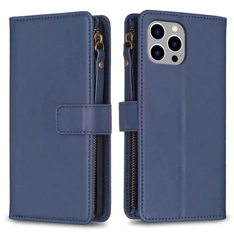 9 Card Slots Zipper Wallet Leather Flip Phone Case, For iPhone 16 Pro Max, For iPhone 16 Pro, For iPhone 16 Plus, For iPhone 16, For iPhone 15 Pro Max, For iPhone 15 Pro, For iPhone 15 Plus, For iPhone 15
