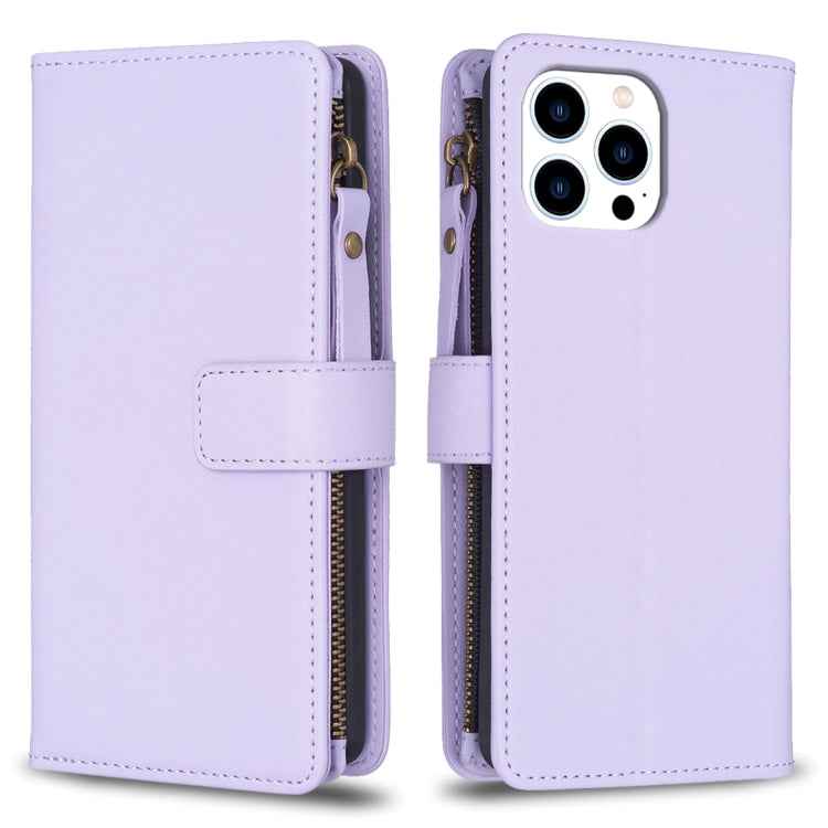 9 Card Slots Zipper Wallet Leather Flip Phone Case, For iPhone 16 Pro Max, For iPhone 16 Pro, For iPhone 16 Plus, For iPhone 16, For iPhone 15 Pro Max, For iPhone 15 Pro, For iPhone 15 Plus, For iPhone 15