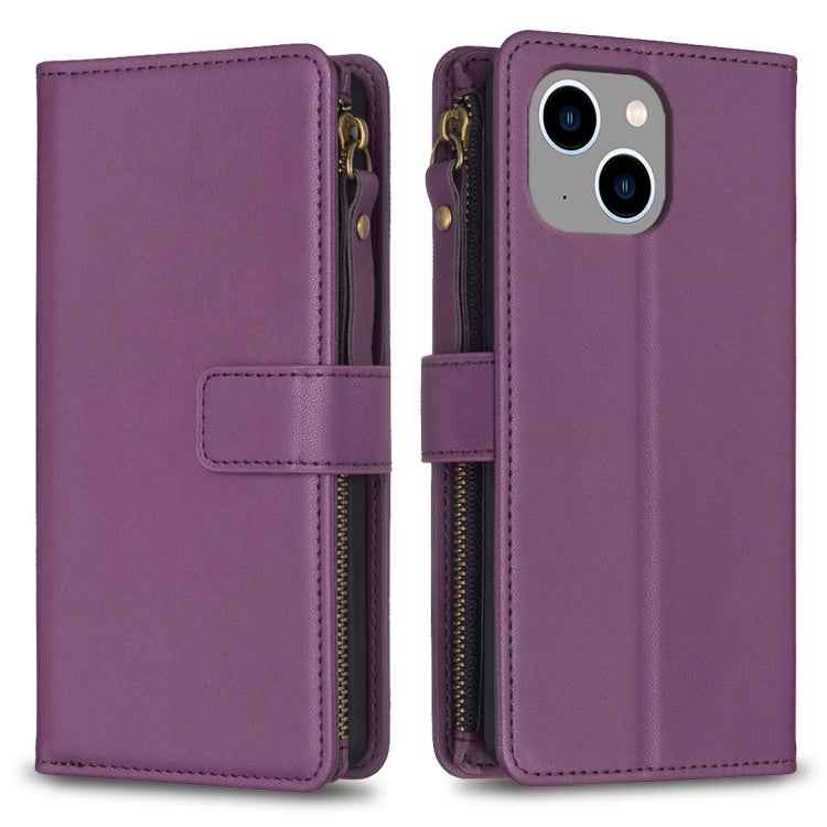 9 Card Slots Zipper Wallet Leather Flip Phone Case, For iPhone 16 Pro Max, For iPhone 16 Pro, For iPhone 16 Plus, For iPhone 16, For iPhone 15 Pro Max, For iPhone 15 Pro, For iPhone 15 Plus, For iPhone 15