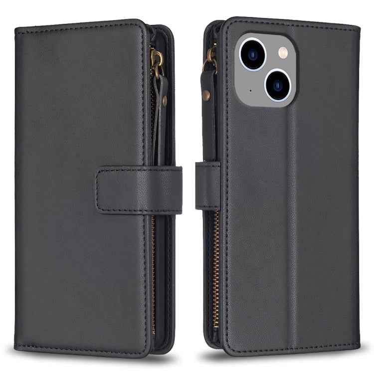9 Card Slots Zipper Wallet Leather Flip Phone Case, For iPhone 16 Pro Max, For iPhone 16 Pro, For iPhone 16 Plus, For iPhone 16, For iPhone 15 Pro Max, For iPhone 15 Pro, For iPhone 15 Plus, For iPhone 15