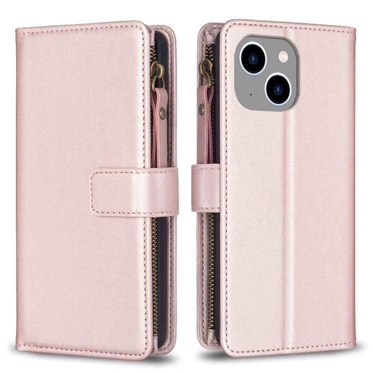 9 Card Slots Zipper Wallet Leather Flip Phone Case, For iPhone 16 Pro Max, For iPhone 16 Pro, For iPhone 16 Plus, For iPhone 16, For iPhone 15 Pro Max, For iPhone 15 Pro, For iPhone 15 Plus, For iPhone 15