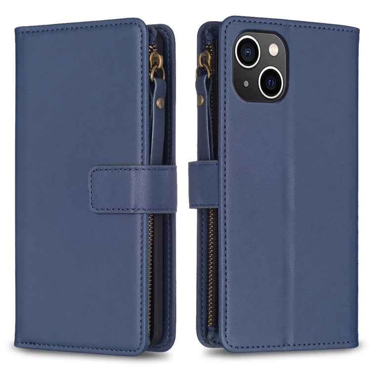 9 Card Slots Zipper Wallet Leather Flip Phone Case, For iPhone 16 Pro Max, For iPhone 16 Pro, For iPhone 16 Plus, For iPhone 16, For iPhone 15 Pro Max, For iPhone 15 Pro, For iPhone 15 Plus, For iPhone 15