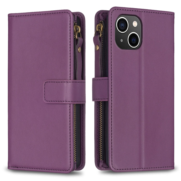9 Card Slots Zipper Wallet Leather Flip Phone Case, For iPhone 16 Pro Max, For iPhone 16 Pro, For iPhone 16 Plus, For iPhone 16, For iPhone 15 Pro Max, For iPhone 15 Pro, For iPhone 15 Plus, For iPhone 15