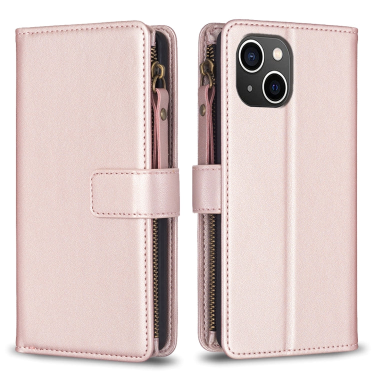 9 Card Slots Zipper Wallet Leather Flip Phone Case, For iPhone 16 Pro Max, For iPhone 16 Pro, For iPhone 16 Plus, For iPhone 16, For iPhone 15 Pro Max, For iPhone 15 Pro, For iPhone 15 Plus, For iPhone 15