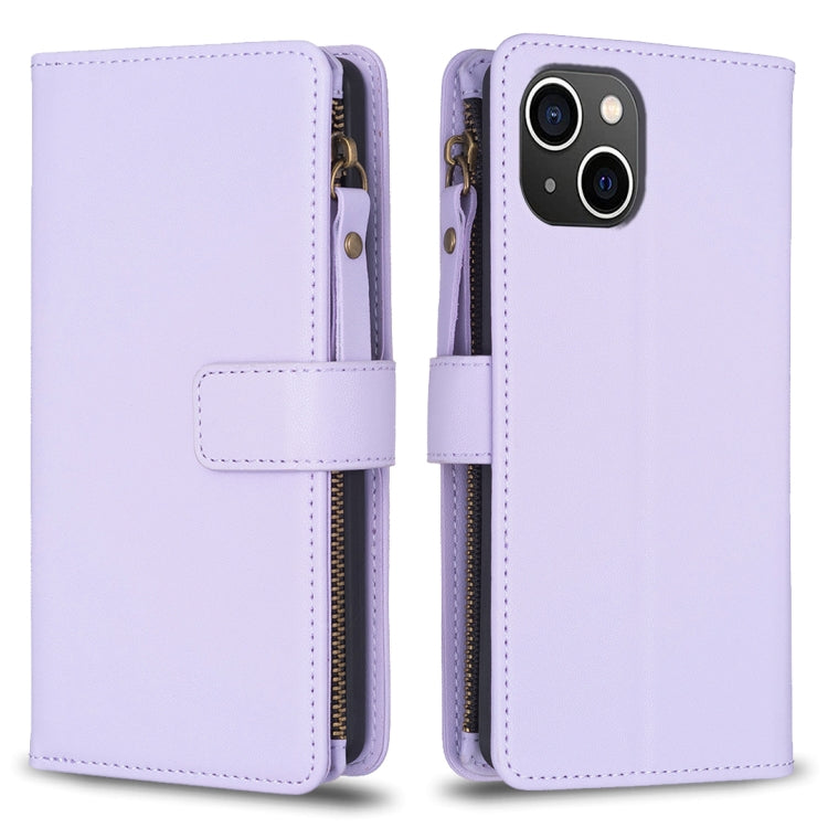 9 Card Slots Zipper Wallet Leather Flip Phone Case, For iPhone 16 Pro Max, For iPhone 16 Pro, For iPhone 16 Plus, For iPhone 16, For iPhone 15 Pro Max, For iPhone 15 Pro, For iPhone 15 Plus, For iPhone 15