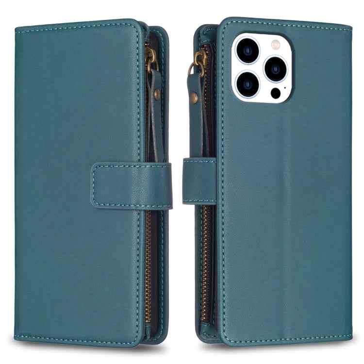 9 Card Slots Zipper Wallet Leather Flip Phone Case, For iPhone 16 Pro Max, For iPhone 16 Pro, For iPhone 16 Plus, For iPhone 16, For iPhone 15 Pro Max, For iPhone 15 Pro, For iPhone 15 Plus, For iPhone 15