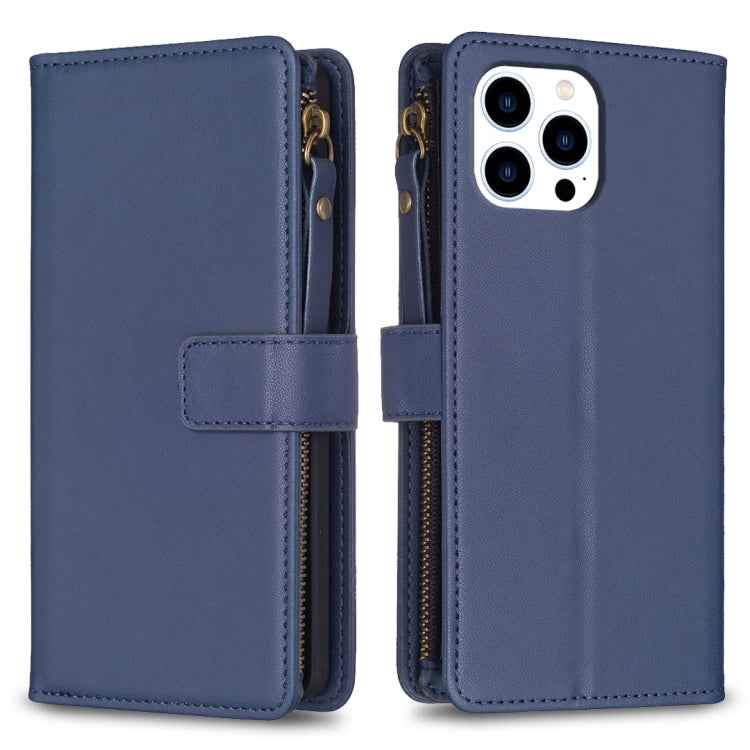 9 Card Slots Zipper Wallet Leather Flip Phone Case, For iPhone 16 Pro Max, For iPhone 16 Pro, For iPhone 16 Plus, For iPhone 16, For iPhone 15 Pro Max, For iPhone 15 Pro, For iPhone 15 Plus, For iPhone 15