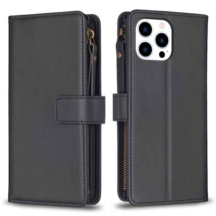 9 Card Slots Zipper Wallet Leather Flip Phone Case, For iPhone 16 Pro Max, For iPhone 16 Pro, For iPhone 16 Plus, For iPhone 16, For iPhone 15 Pro Max, For iPhone 15 Pro, For iPhone 15 Plus, For iPhone 15