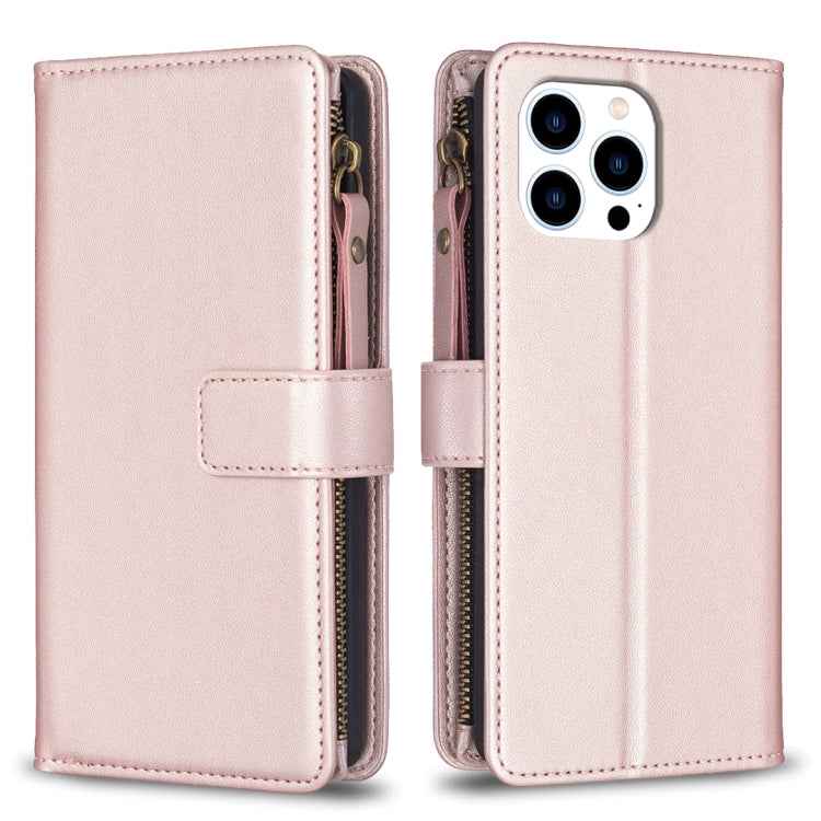 9 Card Slots Zipper Wallet Leather Flip Phone Case, For iPhone 16 Pro Max, For iPhone 16 Pro, For iPhone 16 Plus, For iPhone 16, For iPhone 15 Pro Max, For iPhone 15 Pro, For iPhone 15 Plus, For iPhone 15