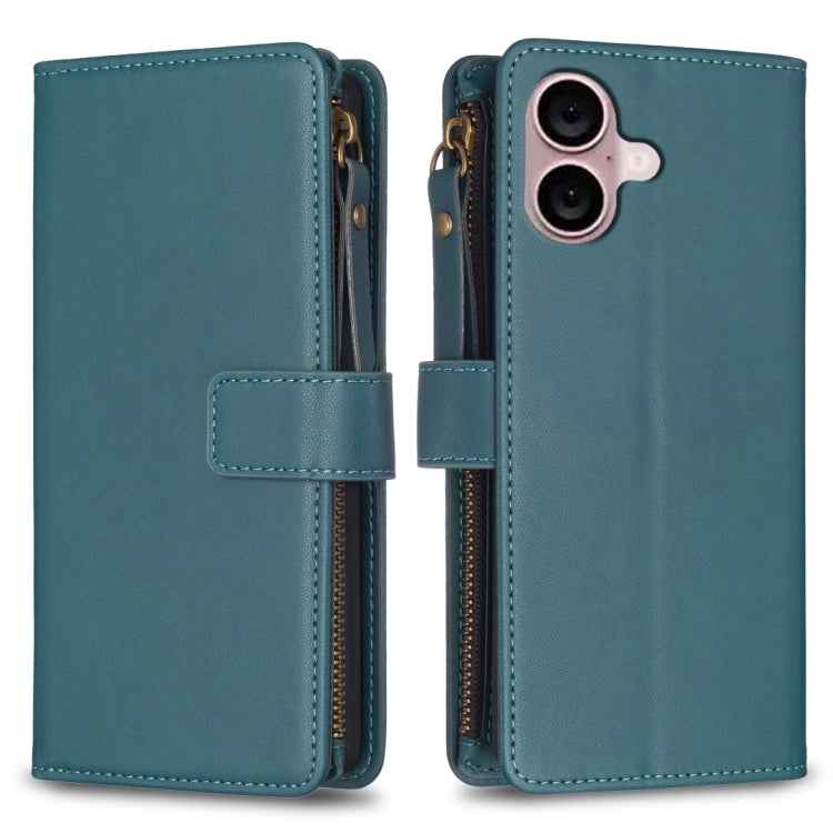 9 Card Slots Zipper Wallet Leather Flip Phone Case, For iPhone 16 Pro Max, For iPhone 16 Pro, For iPhone 16 Plus, For iPhone 16, For iPhone 15 Pro Max, For iPhone 15 Pro, For iPhone 15 Plus, For iPhone 15