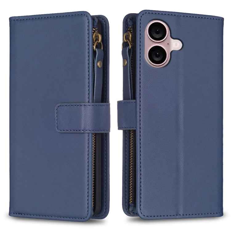 9 Card Slots Zipper Wallet Leather Flip Phone Case, For iPhone 16 Pro Max, For iPhone 16 Pro, For iPhone 16 Plus, For iPhone 16, For iPhone 15 Pro Max, For iPhone 15 Pro, For iPhone 15 Plus, For iPhone 15