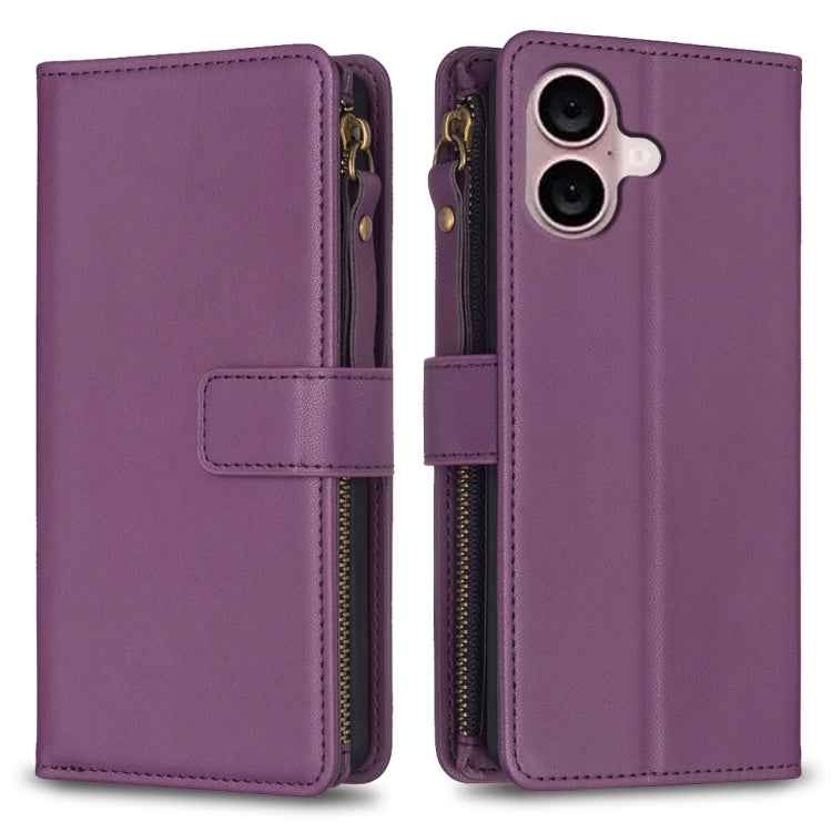 9 Card Slots Zipper Wallet Leather Flip Phone Case, For iPhone 16 Pro Max, For iPhone 16 Pro, For iPhone 16 Plus, For iPhone 16, For iPhone 15 Pro Max, For iPhone 15 Pro, For iPhone 15 Plus, For iPhone 15