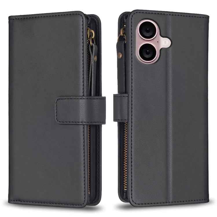 9 Card Slots Zipper Wallet Leather Flip Phone Case, For iPhone 16 Pro Max, For iPhone 16 Pro, For iPhone 16 Plus, For iPhone 16, For iPhone 15 Pro Max, For iPhone 15 Pro, For iPhone 15 Plus, For iPhone 15
