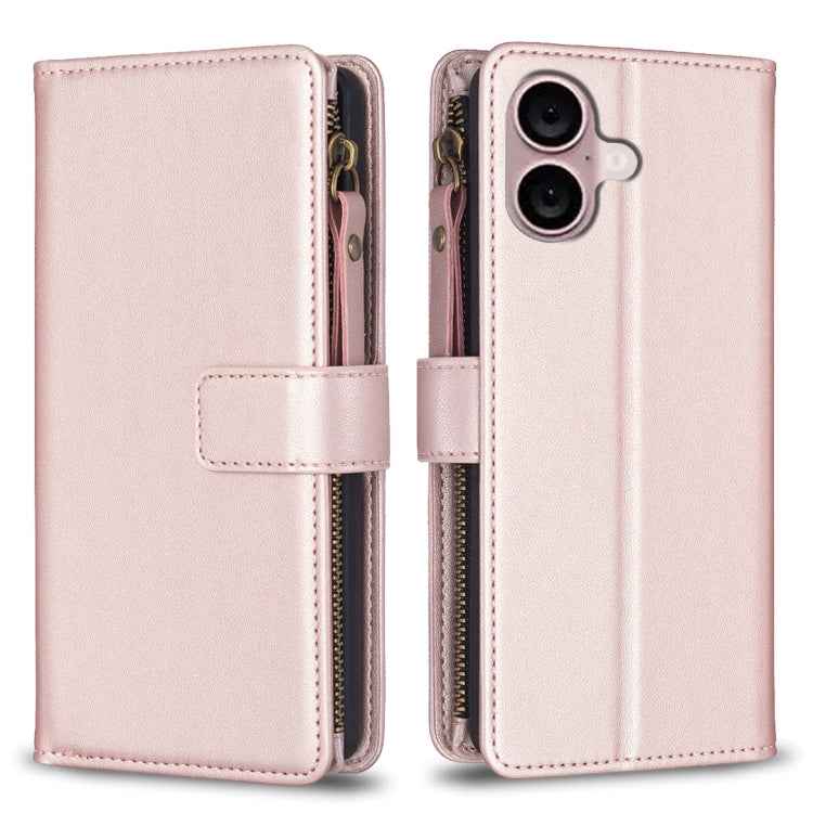 9 Card Slots Zipper Wallet Leather Flip Phone Case, For iPhone 16 Pro Max, For iPhone 16 Pro, For iPhone 16 Plus, For iPhone 16, For iPhone 15 Pro Max, For iPhone 15 Pro, For iPhone 15 Plus, For iPhone 15