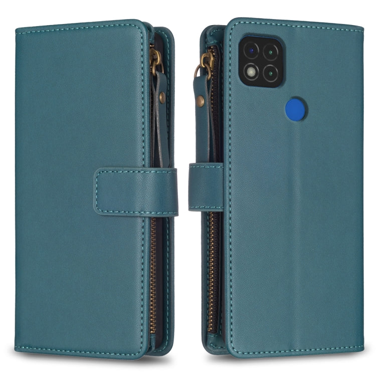 9 Card Slots Zipper Wallet Leather Flip Phone Case