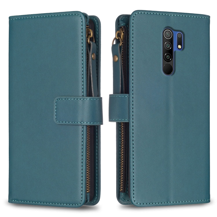 9 Card Slots Zipper Wallet Leather Flip Phone Case