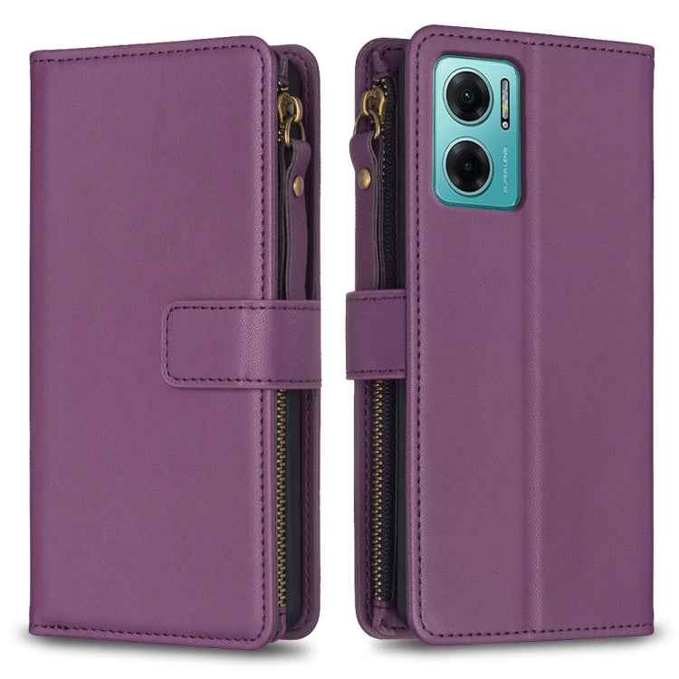 9 Card Slots Zipper Wallet Leather Flip Phone Case, For Xiaomi Redmi 12C, For Xiaomi 13 Lite, For Xiaomi Redmi K60 / K60 Pro, For Xiaomi 13 Pro, For Xiaomi 13, For Xiaomi 12T / 12T Pro, For Xiaomi 12 Lite, For Xiaomi Redmi 10 5G