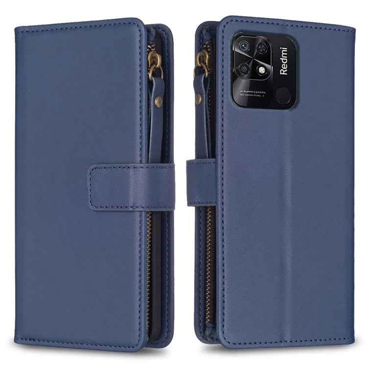 9 Card Slots Zipper Wallet Leather Flip Phone Case, For Xiaomi Redmi 10C, For Xiaomi 12 Pro, For Xiaomi 12, For Xiaomi Redmi Note 11 Pro, For Xiaomi Mi 11T / 11T Pro, For Xiaomi Redmi 10, For Xiaomi Mi 11 Lite, For Xiaomi Redmi Note 10 5G