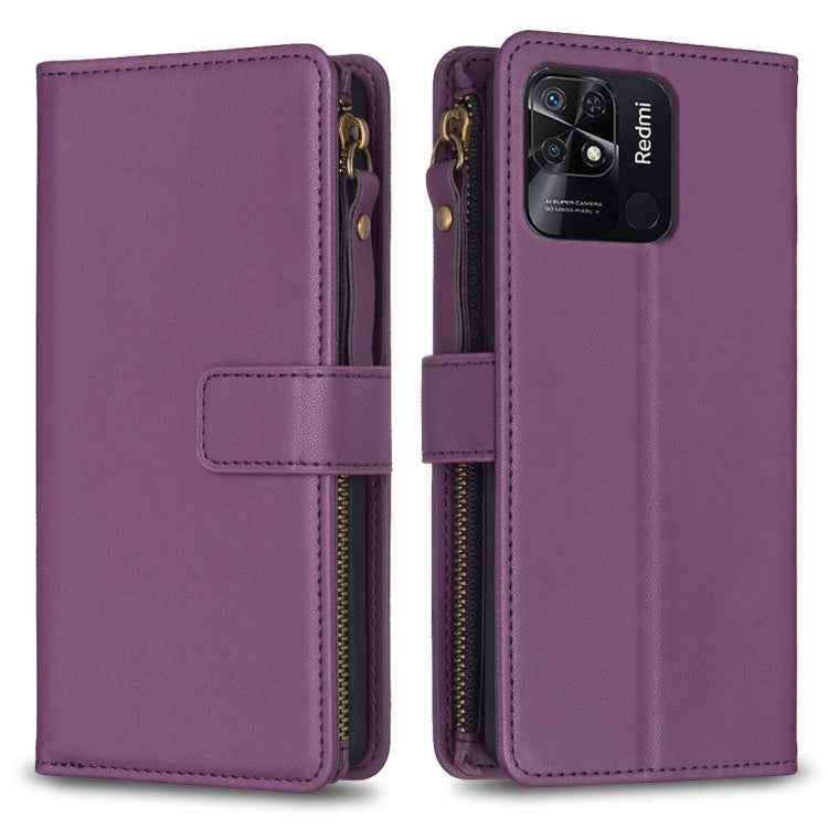 9 Card Slots Zipper Wallet Leather Flip Phone Case, For Xiaomi Redmi 10C, For Xiaomi 12 Pro, For Xiaomi 12, For Xiaomi Redmi Note 11 Pro, For Xiaomi Mi 11T / 11T Pro, For Xiaomi Redmi 10, For Xiaomi Mi 11 Lite, For Xiaomi Redmi Note 10 5G