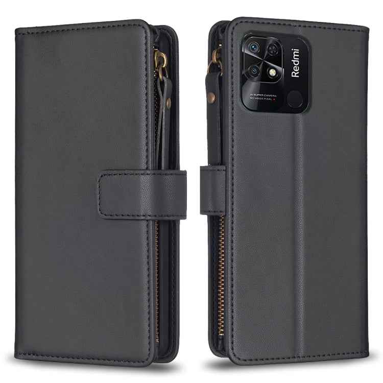 9 Card Slots Zipper Wallet Leather Flip Phone Case, For Xiaomi Redmi 10C, For Xiaomi 12 Pro, For Xiaomi 12, For Xiaomi Redmi Note 11 Pro, For Xiaomi Mi 11T / 11T Pro, For Xiaomi Redmi 10, For Xiaomi Mi 11 Lite, For Xiaomi Redmi Note 10 5G
