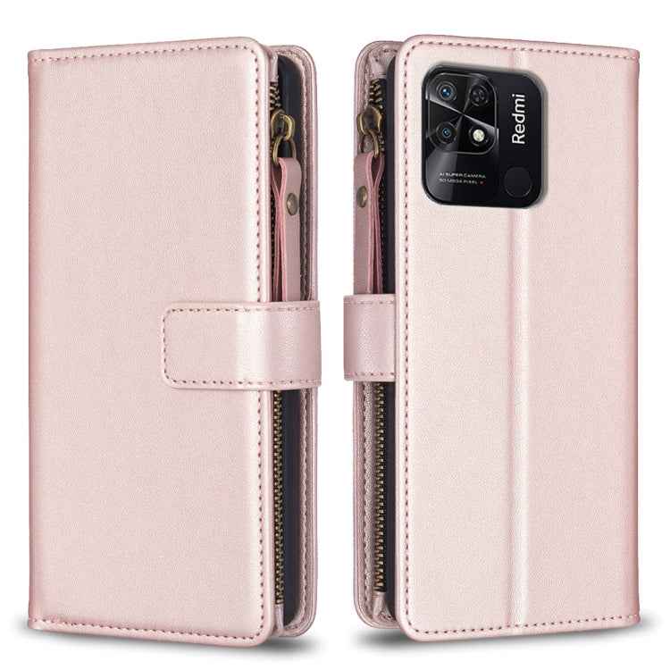 9 Card Slots Zipper Wallet Leather Flip Phone Case, For Xiaomi Redmi 10C, For Xiaomi 12 Pro, For Xiaomi 12, For Xiaomi Redmi Note 11 Pro, For Xiaomi Mi 11T / 11T Pro, For Xiaomi Redmi 10, For Xiaomi Mi 11 Lite, For Xiaomi Redmi Note 10 5G
