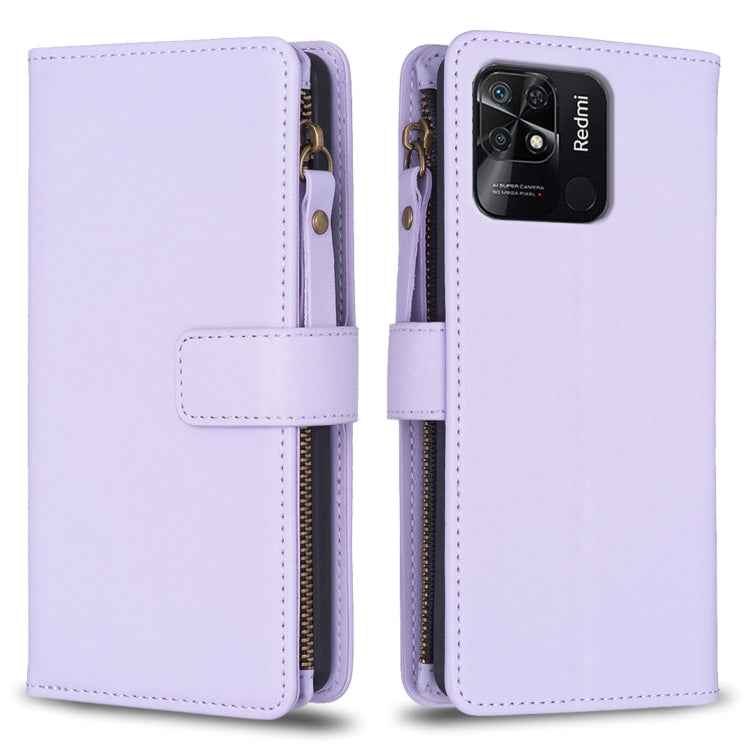 9 Card Slots Zipper Wallet Leather Flip Phone Case, For Xiaomi Redmi 10C, For Xiaomi 12 Pro, For Xiaomi 12, For Xiaomi Redmi Note 11 Pro, For Xiaomi Mi 11T / 11T Pro, For Xiaomi Redmi 10, For Xiaomi Mi 11 Lite, For Xiaomi Redmi Note 10 5G