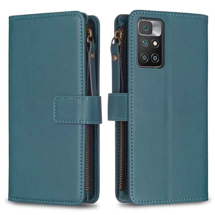 9 Card Slots Zipper Wallet Leather Flip Phone Case, For Xiaomi Redmi 10C, For Xiaomi 12 Pro, For Xiaomi 12, For Xiaomi Redmi Note 11 Pro, For Xiaomi Mi 11T / 11T Pro, For Xiaomi Redmi 10, For Xiaomi Mi 11 Lite, For Xiaomi Redmi Note 10 5G